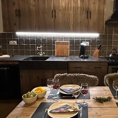 Paradi Ski- Bike Und Wandern By Interhome شقة *